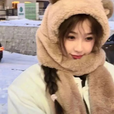 真爱惹麻烦
